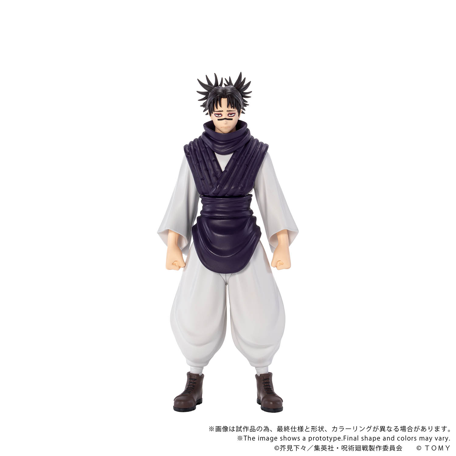 COLLEKAZARO Jujutsu Kaisen Yuji Itadori + Megumi Fushiguro + Yuta Okkotsu + Choso + Naoya Zen'in (bundle)